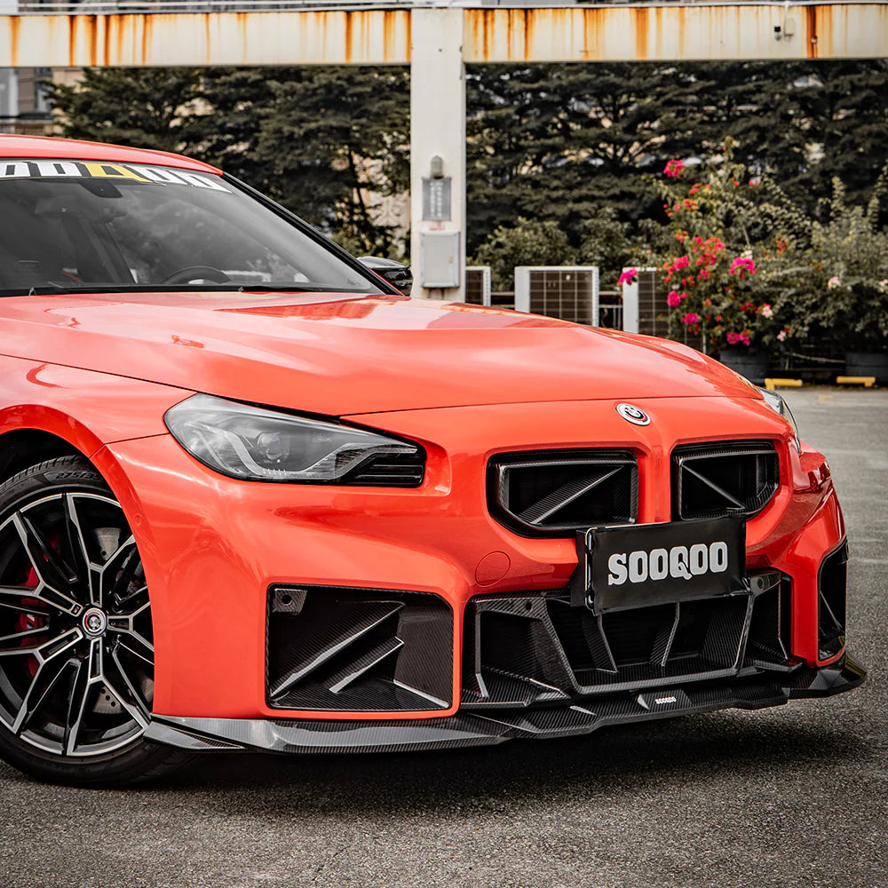 SOOQOO BMW M2 G87 CARBON FIBRE FRONT DUCT